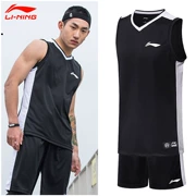 Li Ning đồng phục bóng rổ thể thao phù hợp với 2018 mùa hè lội nhanh khô thở phù hợp với cuộc thi phù hợp với thể thao hai mảnh