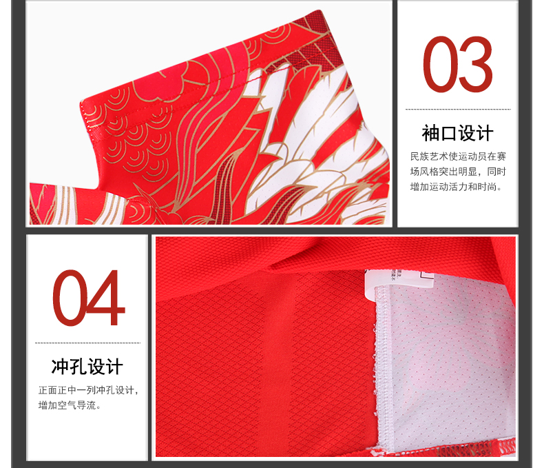 Li Ning ngắn tay t-shirt ladies cầu lông mặc thể thao cạnh tranh áo sweat-thấm thở cầu lông đào tạo t-shirt quần thể thao nữ