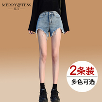 Denim shorts womens 2020 new summer thin Korean version loose wide-leg high-waist a-line small hyuna hot pants