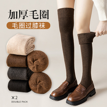 The knee - protecting socks female tube over knee - female knee - female 2022 new winter intensifies