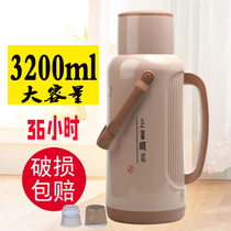 Heating pot household warm water bottle large capacity student dorm with boiling water bottle warm bottle tea