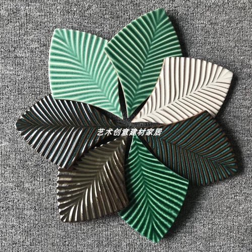 Мятный листья ручной кирпичный кирпичный кирпичный кирпичный батончик плитка плитка плитка туалетная гостиная проход проход по проходу крыльца