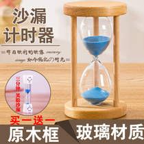 Hourglass timer Children learn to do questions Countdown birthday gift time back sand creative personality ornaments