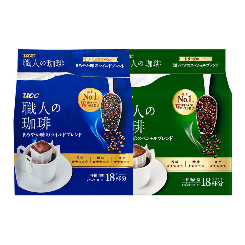 Ucc悠诗诗滴滤式职人挂耳咖啡 热品库 性价比省钱购