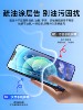 Xiran Screen Is Suitable for Apple 12 Screen Assembly iPhone 12 Disassembly Pro Repair Oled Replacement 12Promax Internal and External Mini Assembly Touch Display Lcd Screen Mobile Phone Screen