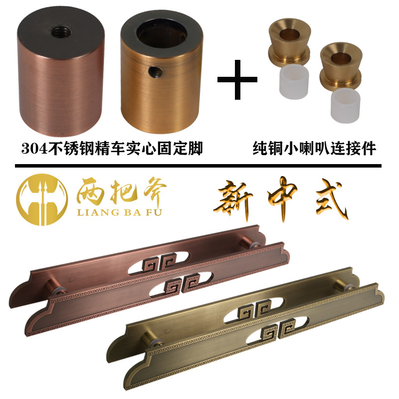 Custom Chinese style glass double door handle Hotel push-pull wooden door carving on the handle Villa copper door handrail