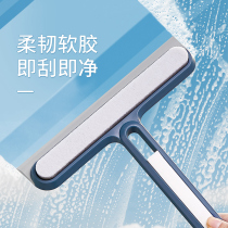 Brushing glass wiper window cleaning artifact bathroom countertop window cleaning special silicone scraper scraper handheld