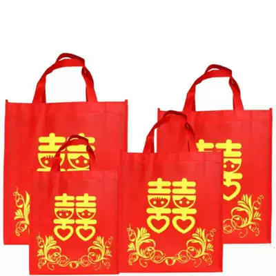 Non-woven red double happy eco-friendly handbag wedding gift shopping bag happy gift gift gift return big bag