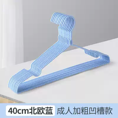 (10-50) Adult thick hanger clothes rack household clothes rack clothes rack clothes rack clothes rack clothes rack