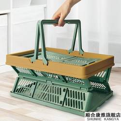 Foldable Picnic Basket Ins Supermarket Shopping Basket Large Spring Outing Tote Basket Japanese-Style Grocery Basket