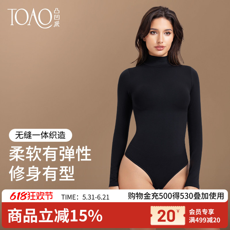 Toao Shapewear Bodysuit for Women, One-Piece Slim-Fitting Sexy Outerwear, High-Neck Inner Layer, Tight-Fitting Kendall Jenner Style Body Shaping Base Shirt