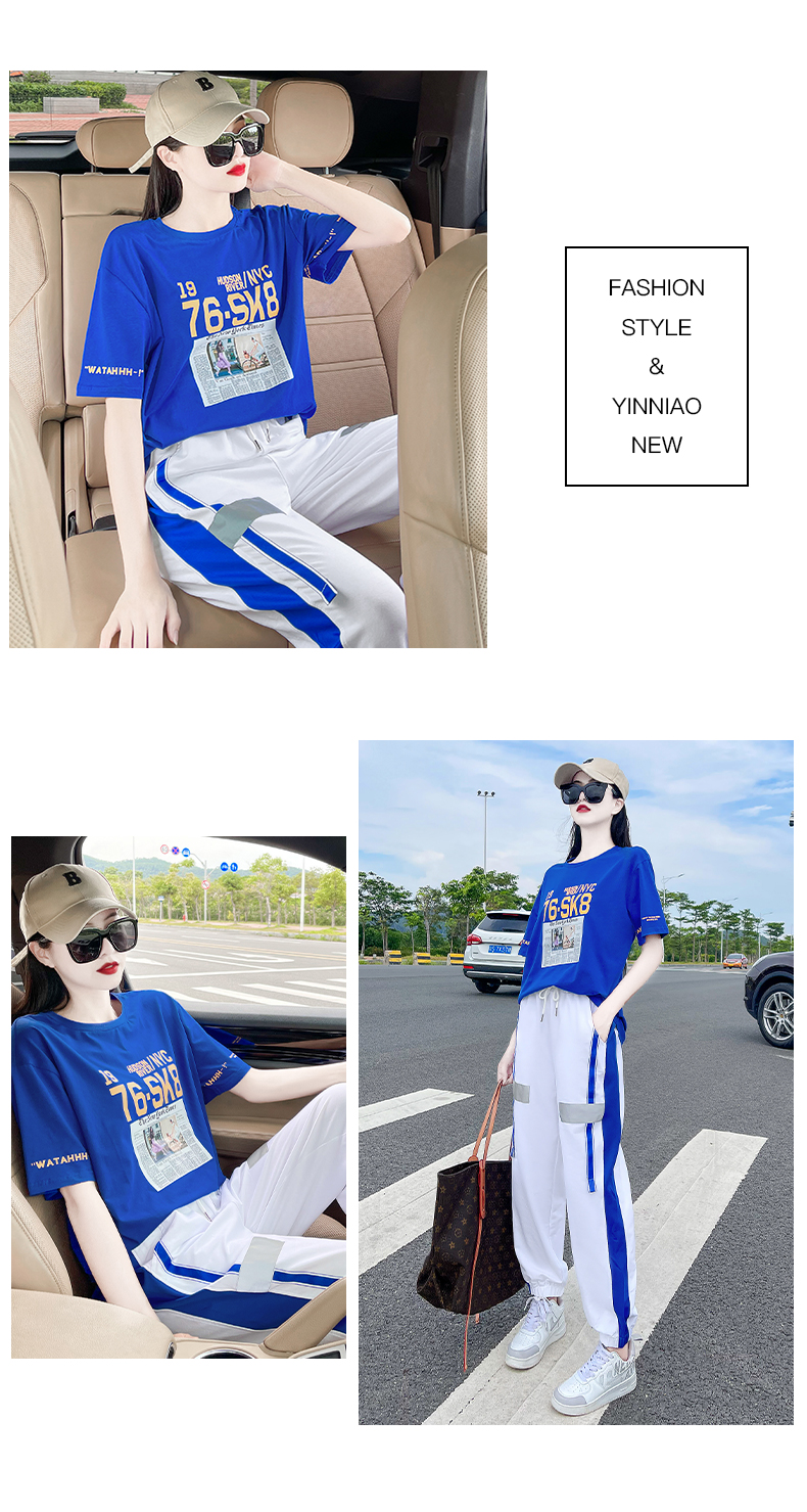 B0940 1070K ĐỒ BỘ NỮ DONREIC CẢ BỘ 2 MÓN MÙA HÈ THỜI TRANG NỮ G03 SẢN PHẨM MỚI