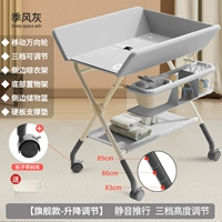 [Merraguna Ash] Флагманская модель (сушильная стойка+полка+стойка для хранения+универсальное молчание+3 подъема зубчатого колеса+специальное водяное бассейн)