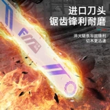 欧彦德 Перезаряжаемые литиевые батарейки, электрическая цепь, портативная бензопила, высокая мощность