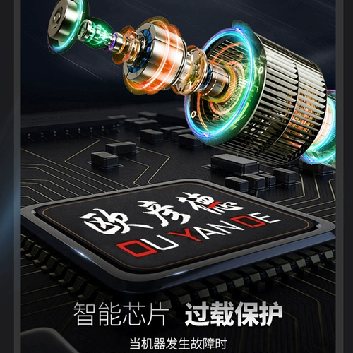 Электрические перезаряжаемые сельскохозяйственные универсальные литиевые батарейки, Германия