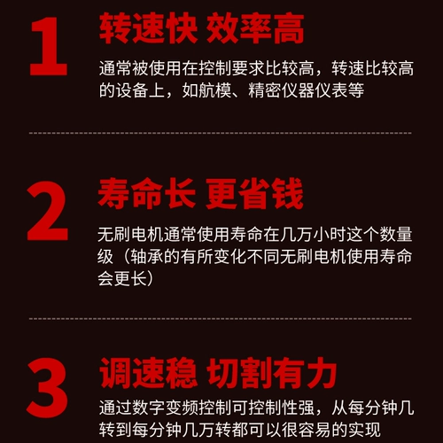 Электрические перезаряжаемые сельскохозяйственные универсальные литиевые батарейки, Германия