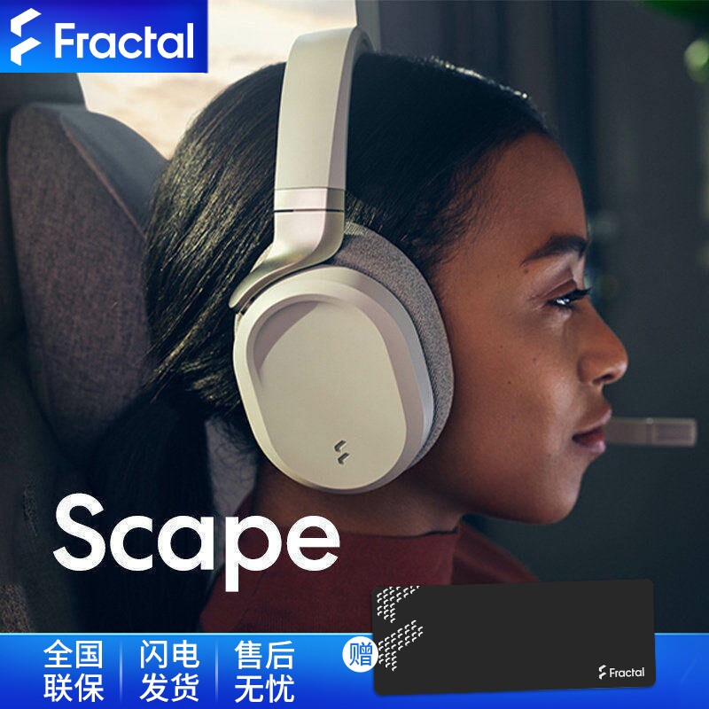 Fractal Technology FD Scape オーバーイヤーヘッドホン、ワイヤレスBluetooth 5.3、ゲーミングRGB、充電ドック内蔵