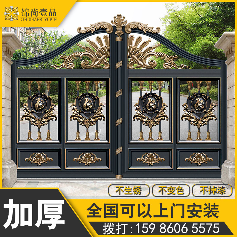 Electric Chinese style villa courtyard folio paint aluminum alloy yard double open flat sliding door manual rustic aluminum art gate