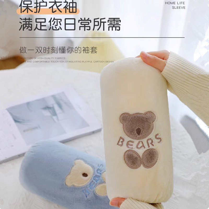 Women's sleeves Sleeves Winter Fashion plush sleeves white down clothes cute sleeves for work Children resistant to dirty long sleeves-Taobao