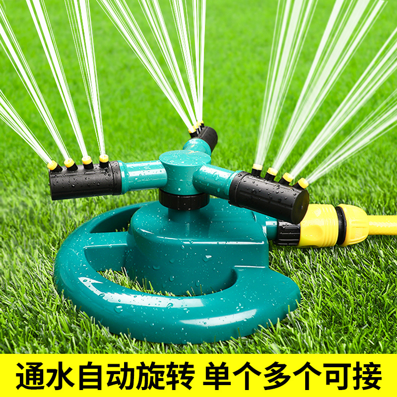 Automatic sprinkler spray head rotation 360 degrees lawn roof cooling greenhouse watering agricultural irrigation system