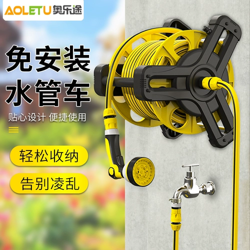 Артефакты артефакта трубки труб