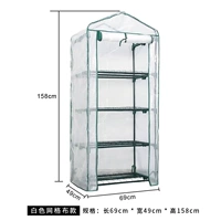 Конструктор, 69×49×158см