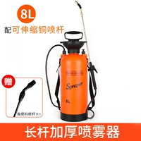 Медный электрораспылитель, увеличенная толщина