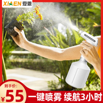 Electric watering pot watering flowers home gardening spray kettle small sprayer bottle disinfection high pressure sprinkler bottle flower raising artifact