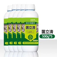 Гриб 500G*5 бутылок