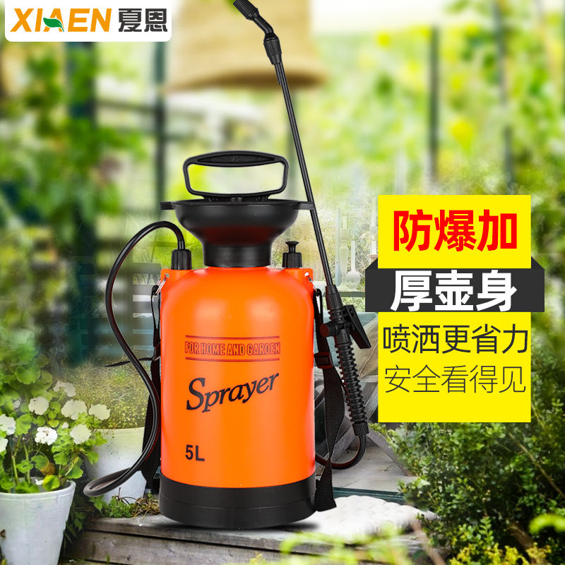 Sprayer household manual high-pressure agricultural hand-press pesticide disinfection special sprinkler watering watering flower gardening watering pot