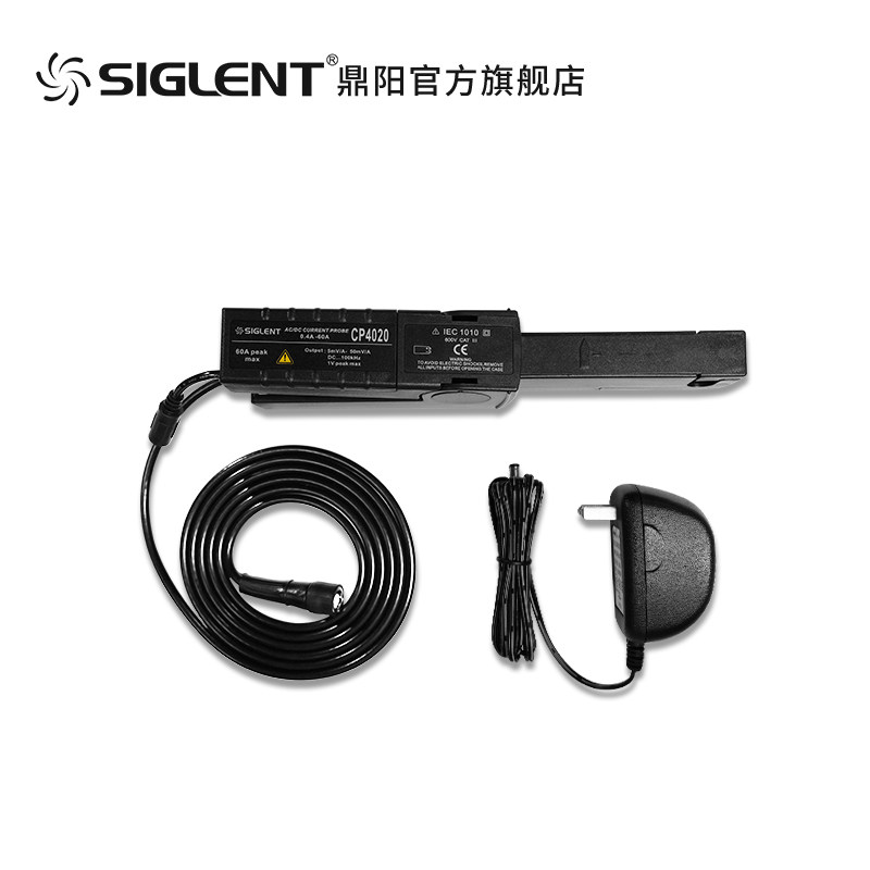 siglent鼎阳示波器选件 配套电流探头交直流电流钳