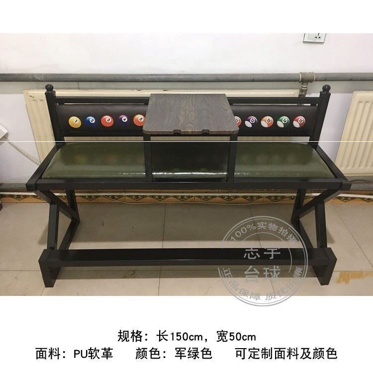 Imitation Table Ball Chair View Ball Chairs Table Tennis Sofas View Table Chairs Tables Ballroom Special Chairs Casual Chair Sofa Chair American