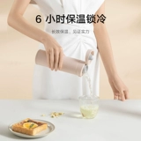 Высококачественный вместительный и большой стакан из нержавеющей стали, 480 мл