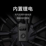 Надувной портативный электрический воздушный насос, дорожные беспроводные шины