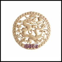 Sandstone GRP Making Round Dragon Mural Painting of Four Courtyard Backdrop Wall Chinese Relief Wall Pendentif Décoration