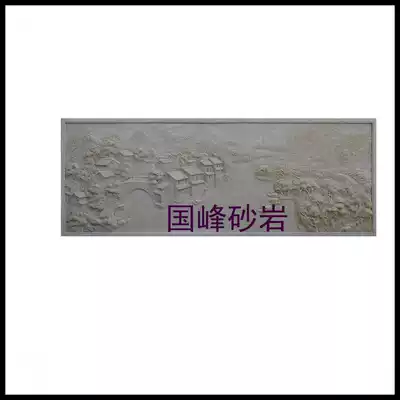 Sandstone FRP production Hotel hotel courtyard Teahouse hall decoration Jiangnan water township decoration materials