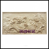 Guofeng sandstone FRP production l Lotus mural relief hotel home decoration background wall decoration materials