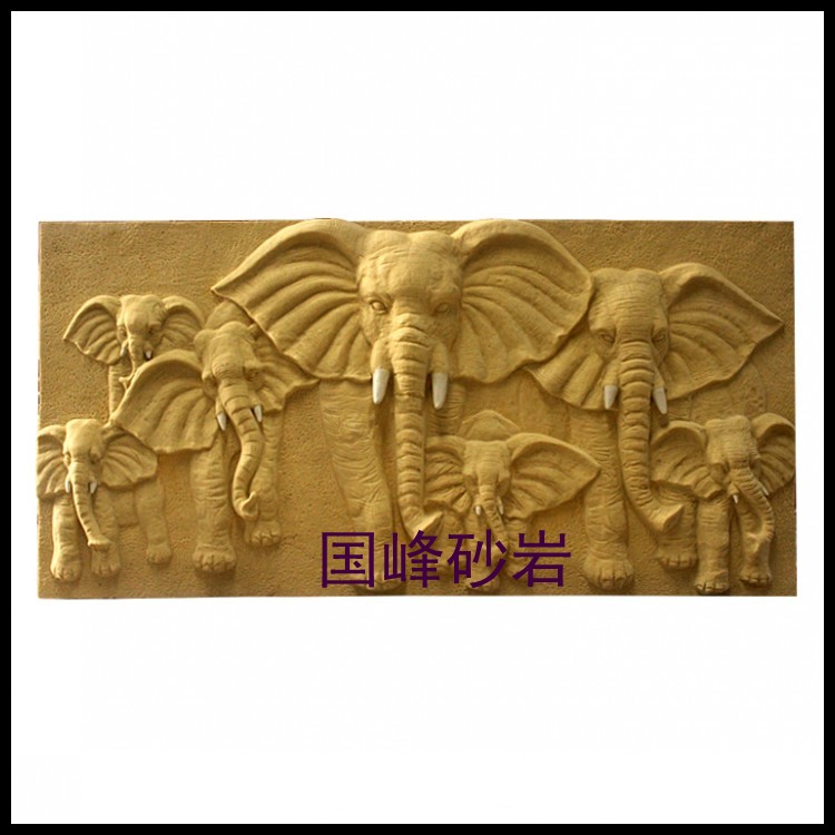 Sandstone fiberglass relief background wall porch background elephant group three-dimensional mural indoor and outdoor decoration plate