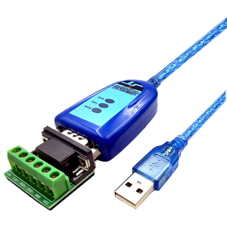 Lianda jietong two-way transmission chip british serial line