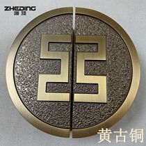 Chinese antique door handle ICBC glass door handle Semicircular sliding door Bronze handle LOGO customization