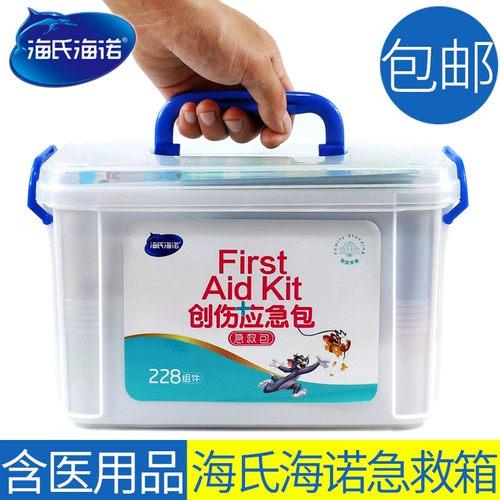 Hyeno Medical Medical Medical First -Справочная коробка, предоставляющая большую медицинскую коробку первой первой -пластиковая пластиковая коробка пластиковой медицины