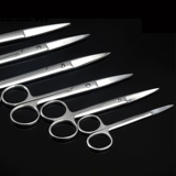 Ножницы из нержавеющей стали, униформа медсестры, кусачки, увеличенная толщина