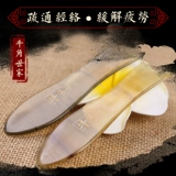 Натуральная царапина салон красоты.