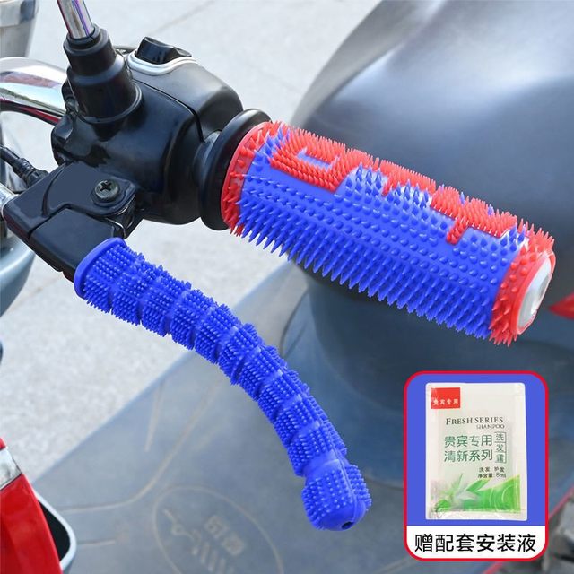 ອຸປະກອນເສີມລົດຈັກ Universal ຫມໍ້ໄຟ handlebar cover scooter handlebar cover throttle cover electric vehicle modification parts cover shock absorber