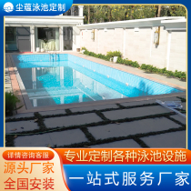 Villa Minjuku Outdoor Thermostatic Swimming Pool Commercial Large School Kindergarten Steel Structure Pool Engineering Custom Fabricant