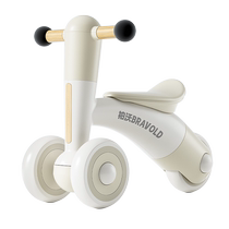 Baby first birthday gift birthday 1 to 2-3 years old children boy and girl gift box practical high-end toy balance car