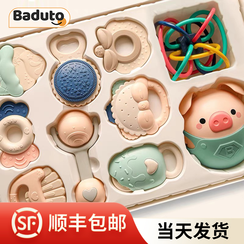 Full Moon Baby Gift Girl Boy Baby Just Born Newborn Son meet Courtesy Toy Gift Box Treasure supplies