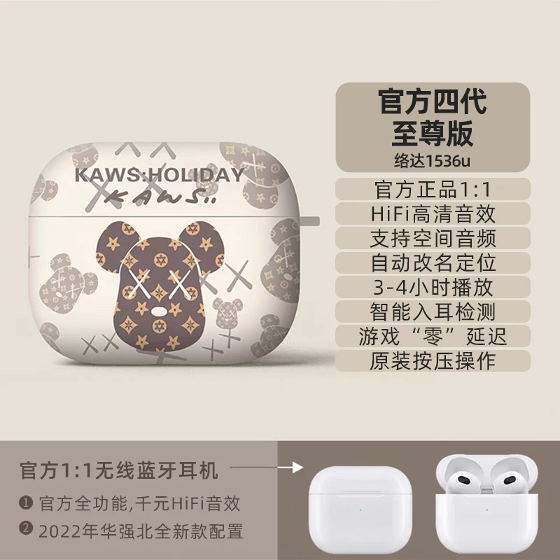 Apple, huawei, мужские милые высококачественные совместимые наушники, коллекция 2023, bluetooth