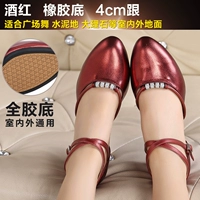 Переносные бусины в стиле бордового цвета [каблук 4 см]