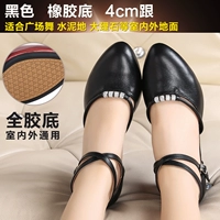 Черный браслет с одной бусиной, 4см